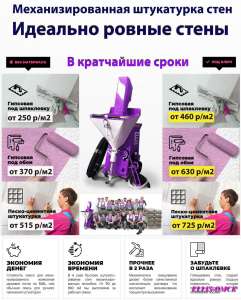 ����������� ������ � ����� - ������������ ���� - ����������� 1