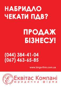 ����������� ������ � ������ - ����������� 1