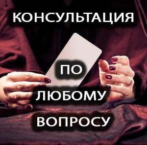 �����������, ������ � ������ - ����������� 1