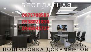 ����������� ������ � ������ �������� - ����������� 1