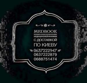 ����������� ������ � ������� � �����. - ����������� 1