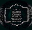 ������� � ����������: ����������� ������ � ������� � �����.