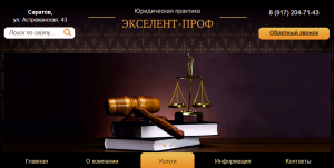 ����������� ������ � �������� - ����������� 1