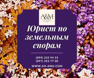 ����������� ������ � ��������� �������� - ����������� 1