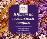 ����������� ������ � ��������� ��������. ����������� ������ - ������