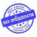 ������� � ����������: ����������� ������ � ���������� � ��������� �������