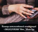 ������� � ����������: ����������� ������ � ���������� ������ � ����� ��������.