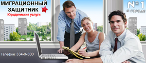 ����������� ������ � ���������� ����������� ��� ������� �� � ��� - ����������� 1