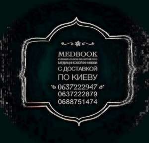 ����������� ������ �� 1 ����. - ����������� 1