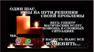 �����.������ ������ �� ����� � ������� ������ �������� �����.��������� ���� ���������� ������! - ����������� 1