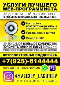 ����������� ������ �� ����� ������ ����� � ������ - ����������� 1