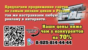 ����������� ������ �� ����� ������ ����� � ������!!! - ����������� 1