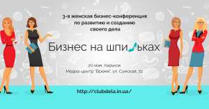 ����������� "������ �� ��������" - ����������� 1