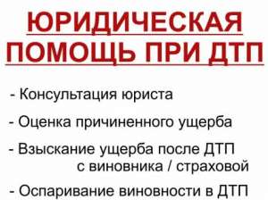 ����������� ������ ��� ��� - ����������� 1