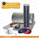 ������� � ����������: ����������� ������ ���. ��� ��������. ��������. ����. ������ 50% (�� ������)