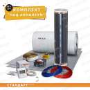 ����������� ������ ���. ��� ��������. ��������. ����. ������ 50% (�� ������) - ����������� 2