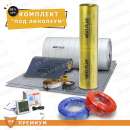 ����������� ������ ���. ��� ��������. ��������. ����. ������ 50% (�� ������) - ����������� 3