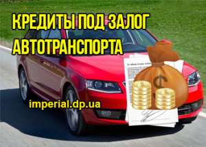 ����������� - ������ ��� ����� ���� �������������� - ����������� 1