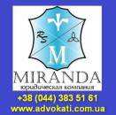 ������� � ����������: ����������� ������ ��� ������� � ���������.