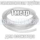 ������� � ����������: ����������� ������ ��� ���������, ���������, �����������. �������� �� ������.