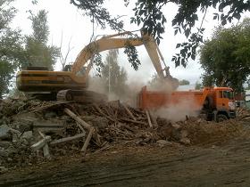 ����������� ������ ���� (067)4093070. ����� ������. ���� ��������. - ����������� 1