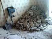 ����������� ������ ����. - ����������� 3