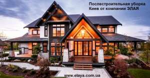 ����������� ������ ���� ����� ������� �������� - ����������� 1