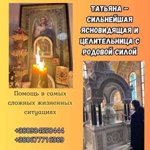 ����������� ������ ����. ������ �������� �� ����� ����. ����������� ��������� ������ ����. - ����������� 1