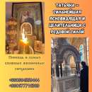 ����������� ������ ����. ������ �������� �� ����� ����. ����������� ��������� ������ ����. - ����������� 1