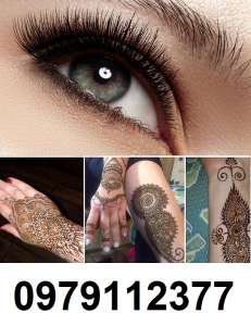 ����������� ������ ����, ����������� ������, ����������� ������ ���� �������, ��������, ������� ����, ��������� ������. - ����������� 1