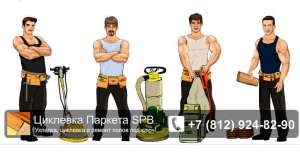 ����������� ������ ����� - ����������� 1