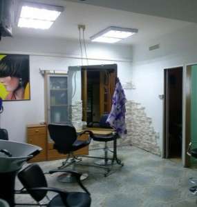 ����������� ������ ����� - ����������� 1