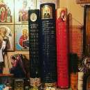 �����������, ������ ����� �����, ������, ���������, ���������, ��������� � ����������� �����; ��������� �����, ��������� ������ - ����������� 2