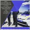 ����������� ������ - �����, ������� (�. �������) - ����������� 3