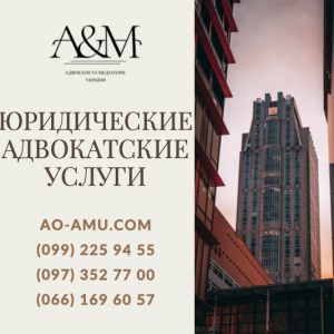 ����������� ������, �����, ������� ������� - ����������� 1