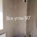 ����������� ������ ����� ���������, �������. ������ - ����������� 2