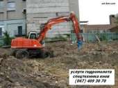 ����������� ������. ����� ����������, ����� ������. - ����������� 3