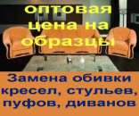 ����������� ������ ������. ������� ������ - ������