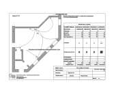 ����������� ������- ������ - ����������� 3