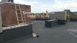 ����������� ������ ������ � ���������� - ����������� 1