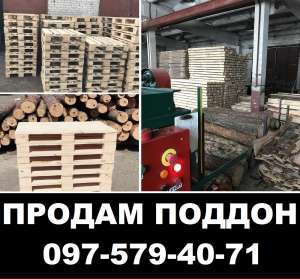 ����������� ������. ������ ����� ������ ����. �������� ���������� � ����� ����. - ����������� 1