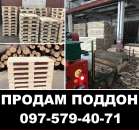 ����������� ������. ������ ����� ������ ����. �������� ���������� � ����� ����.. ������ - �������/�������