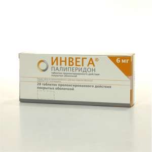 ����������� ������ ������ ������� ������� � � ���������, � ���. - ����������� 1