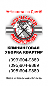 ����������� ������ ������ �������� � ����� - ��������������� - ����������� 1