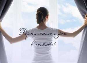 ����������� ������ ������� � ����� - ����������� 1