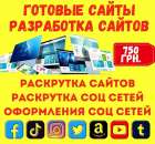 ������� � ����������: ����������� ������ ������� � ���������.