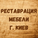 ������� � ����������: ����������� ������, ������� �� ������ ����, ����������� ������ � �����