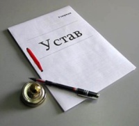 ����������� ������ �������, ������� ���� - ����������� 1