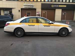 ����������� ������ �������� - ����������� 1