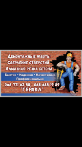 ����������� ������ �������� - ����������� 1